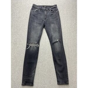 Hudson‎ Jeans Womens 28x29 Blue Dark Wash Straight Leg  Preppy Distressed Tag 27